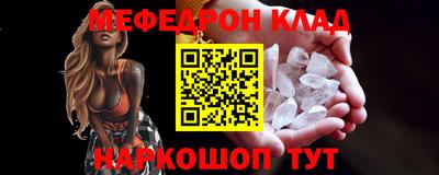 экстази Гусиноозёрск