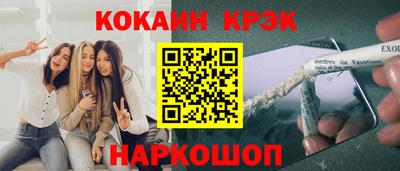 MDMA Гусев