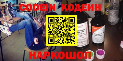 экстази Гусиноозёрск