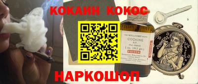метамфетамин Дубна