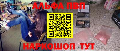 PSILOCYBIN Донской