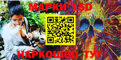 экстази Гусиноозёрск