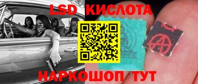метамфетамин Дубна