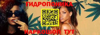 круглые Донецк