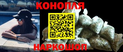 метамфетамин Дубна