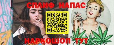 круглые Донецк