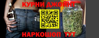 PSILOCYBIN Донской