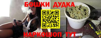 MDMA Гусев