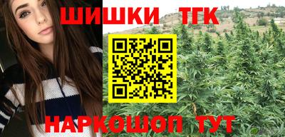 PSILOCYBIN Донской