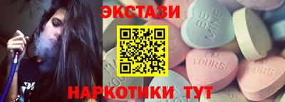 PSILOCYBIN Донской
