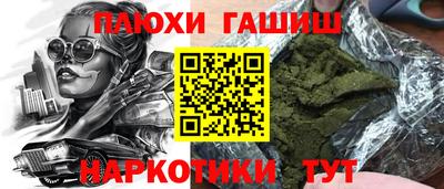 PSILOCYBIN Донской