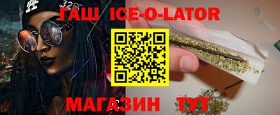 метамфетамин Дубна