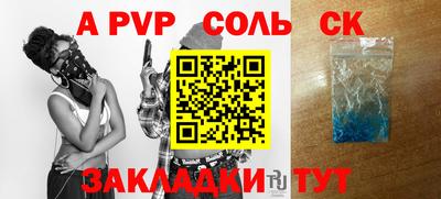 MDMA Гусев