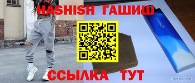 круглые Донецк