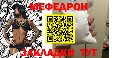 PSILOCYBIN Донской