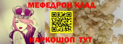 PSILOCYBIN Донской