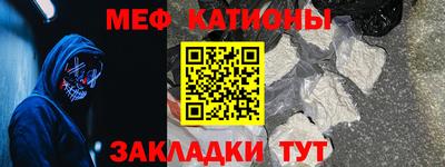 экстази Гусиноозёрск
