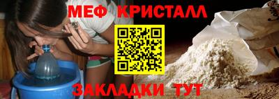 PSILOCYBIN Донской