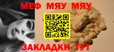 PSILOCYBIN Донской