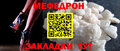 метамфетамин Дубна