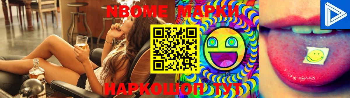 Лсд 25 экстази  Лсд 25 экстази ecstasy  Можайск  блэк спрут ONION  Лсд 25 экстази кислота  Вход с VPN 